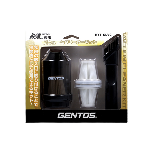 ジェントス HYT-SL専用バキュームクリーナーキット HYT-SLVC-
