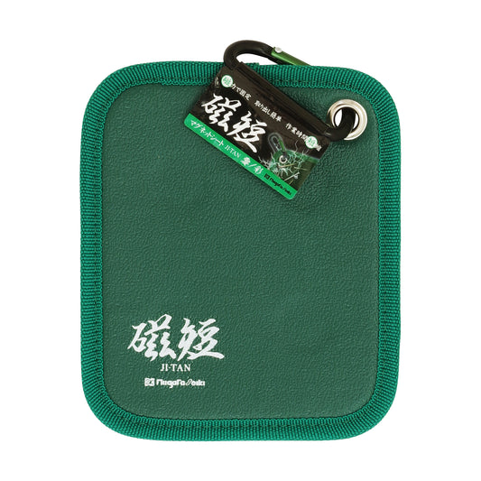 新潟精機 マグネットシート 磁短 零 彩 MGS-04(G) グリーン-