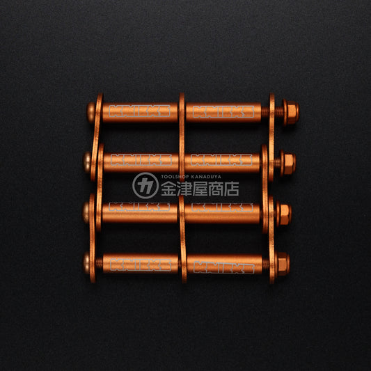 ニックス(KNICKS) アルミ製金具一式 ALU-3 (マイナーチェンジ)-ALU-3O