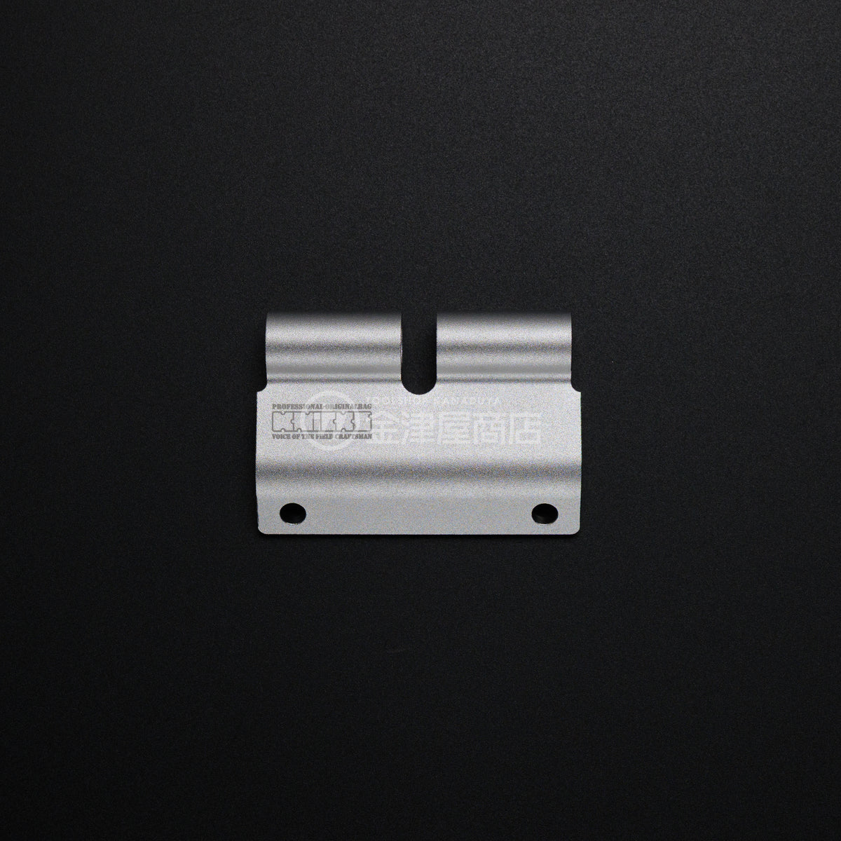 ニックス(KNICKS) アルミ製ベルトループアタッチメント ALU15A/LA-ALU15LA-MS