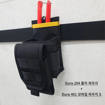 Durawork テープメジャーポーチ Dura204 BLK/BRW-