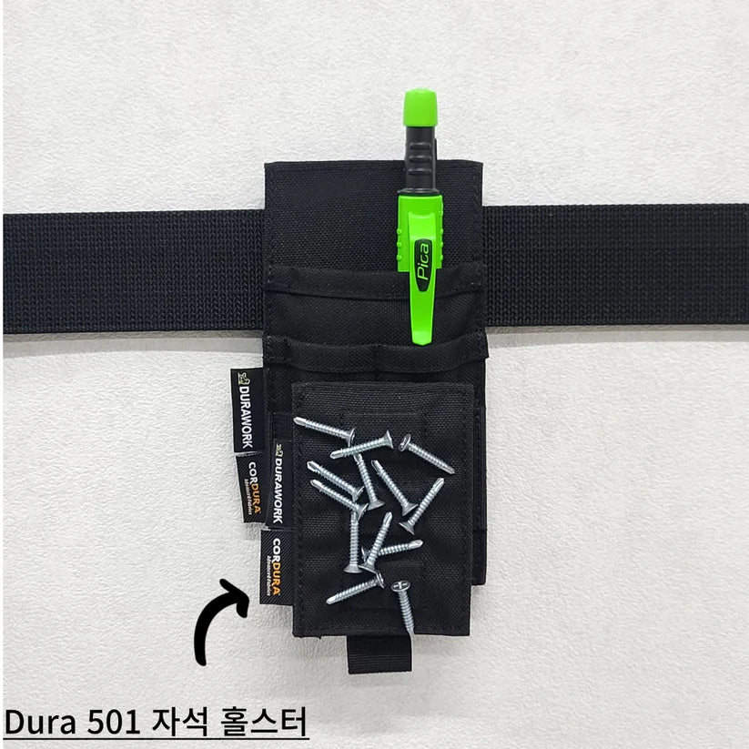 Durawork ポケットポーチ Dura403 BLK/BRW-
