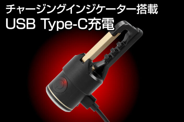ジェントス 充電式COB LEDドライバーライト OZ-DR01R-