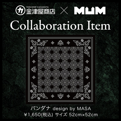 金津屋商店×MUM コラボ バンダナ-