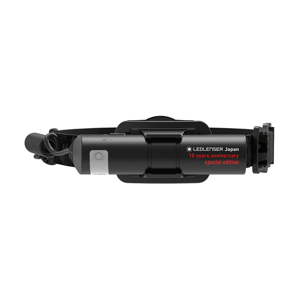 LEDLENSER レッドレンザージャパン設立10周年特別限定モデル H8R-