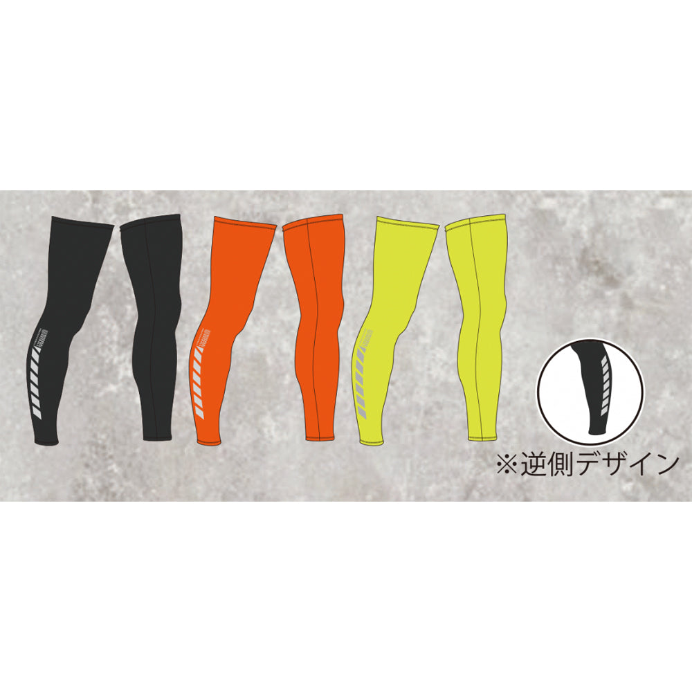 UNIVERSAL OVERALL Base Layer Leg Guard UN26132004-