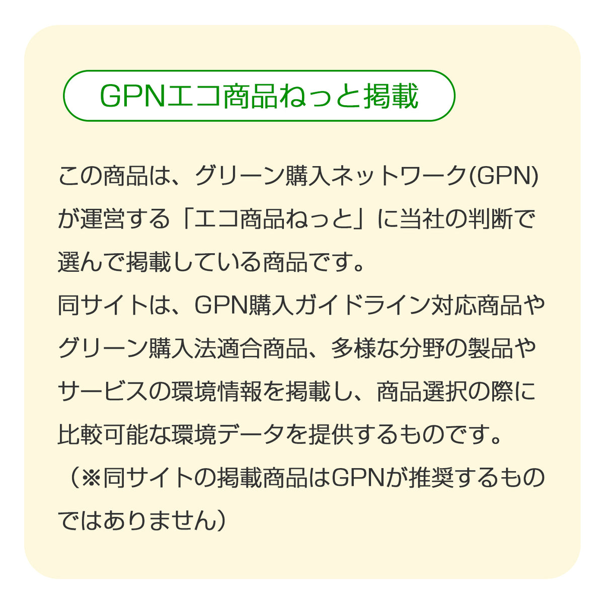 オルファ 特専黒刃(大) 10枚入 LBB10K-