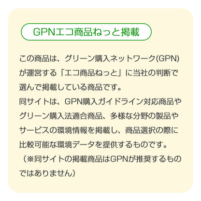 オルファ 特専黒刃(大) 10枚入 LBB10K-