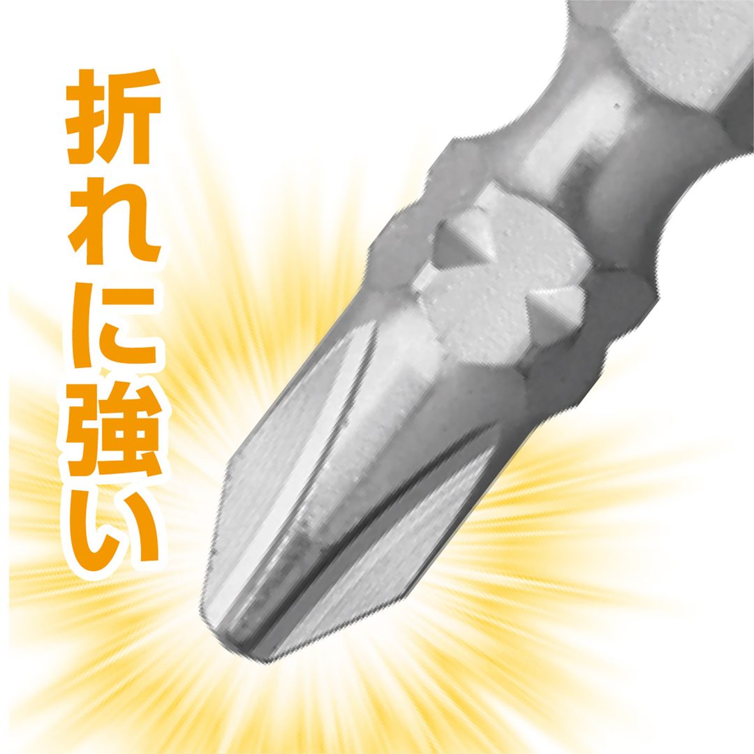 ANEX ダイヤモンド龍靭ビット タフ 1本組-