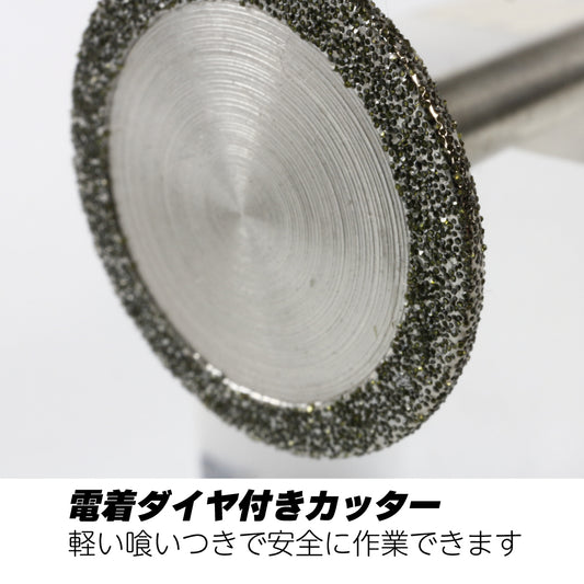 TOP 電動ドリル用塩ビ管小径内径カッター TNC-12.5