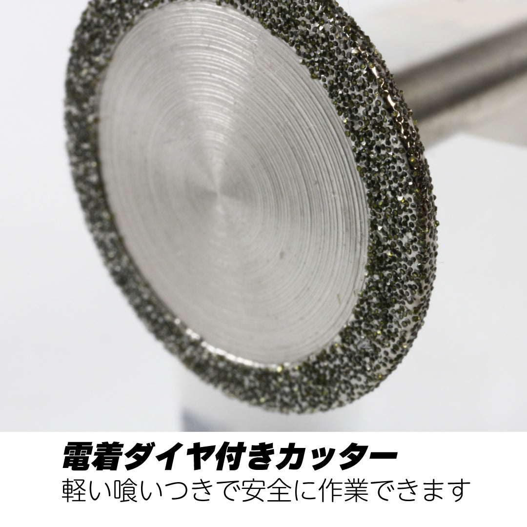 TOP 電動ドリル用ドレンパイプ小径内径カッター TNC-18
