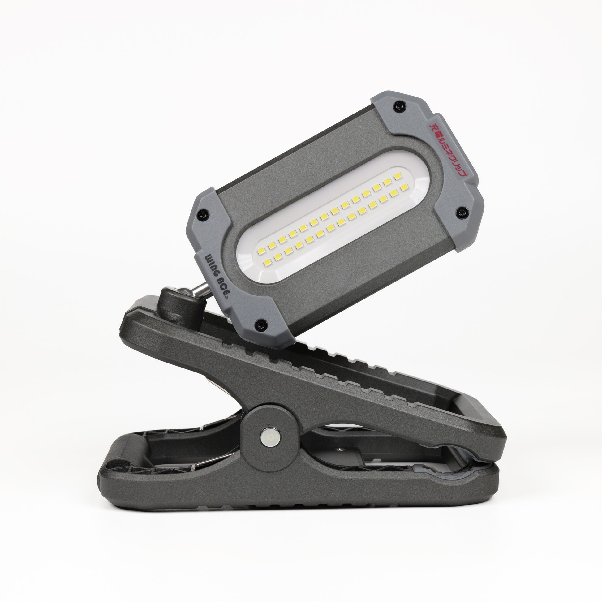 ウイングエース LED電球付作業灯 充電ルミネクリップ SLX-1000RC-SLX-1000RC