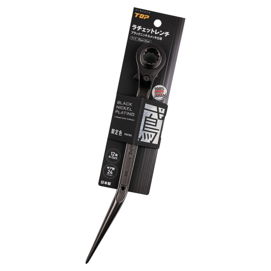 TOP工業 鳶仕様両口ラチェットレンチ RM-17X21N-BT ブラックニッケルメッキ-