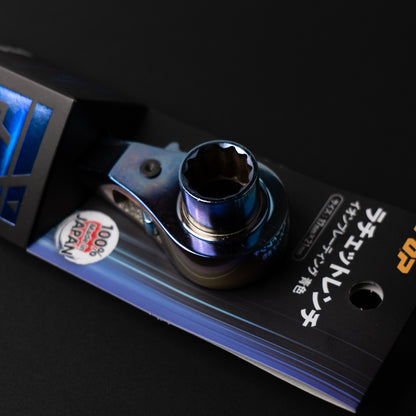 TOP工業 両口ラチェットレンチ RM-17X21N-ST イオンプレーティング青色-