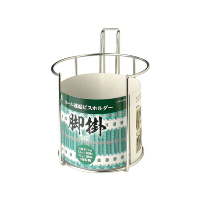 新潟精機 32/41mmロール連結ビスホルダー 脚掛 ASK-RS3241-