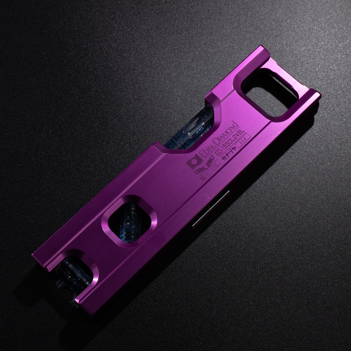金津屋商店×エビス カラーソリッドレベル2【COLOR SOLID LEVEL2】ヴァイオレット 150mm-ED-15SOL2VBL