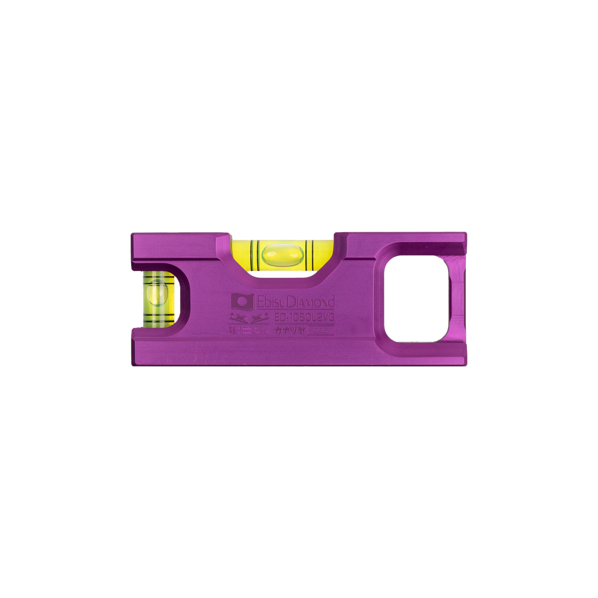 金津屋商店×エビス カラーソリッドレベル2【COLOR SOLID LEVEL2】ヴァイオレット 100mm-