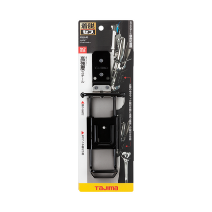 タジマ セフ工具ホルダースチール バンセンカッター SFKHI-BC-