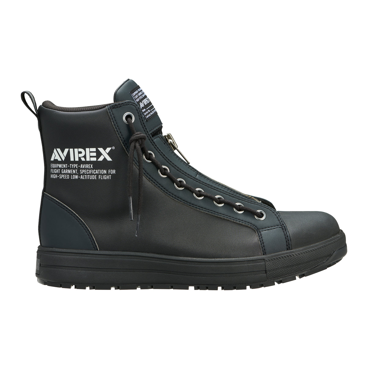 CONVERSE ALL STAR PS II CENTERZIP HI / AVIREX ブラック【限定】-
