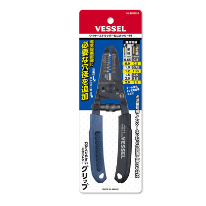 ベッセル ワイヤーストリッパーねじカッター付 3500E-5-ストリッパ-3500E-5-金津屋商店