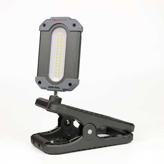 ウイングエース LED電球付作業灯 充電ルミネクリップ SLX-1000RC-SLX-1000RC
