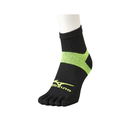 MIZUNO WORK メンズ ワークソックス 12cm丈 強靭フィット 5本指 2P 689-711B-