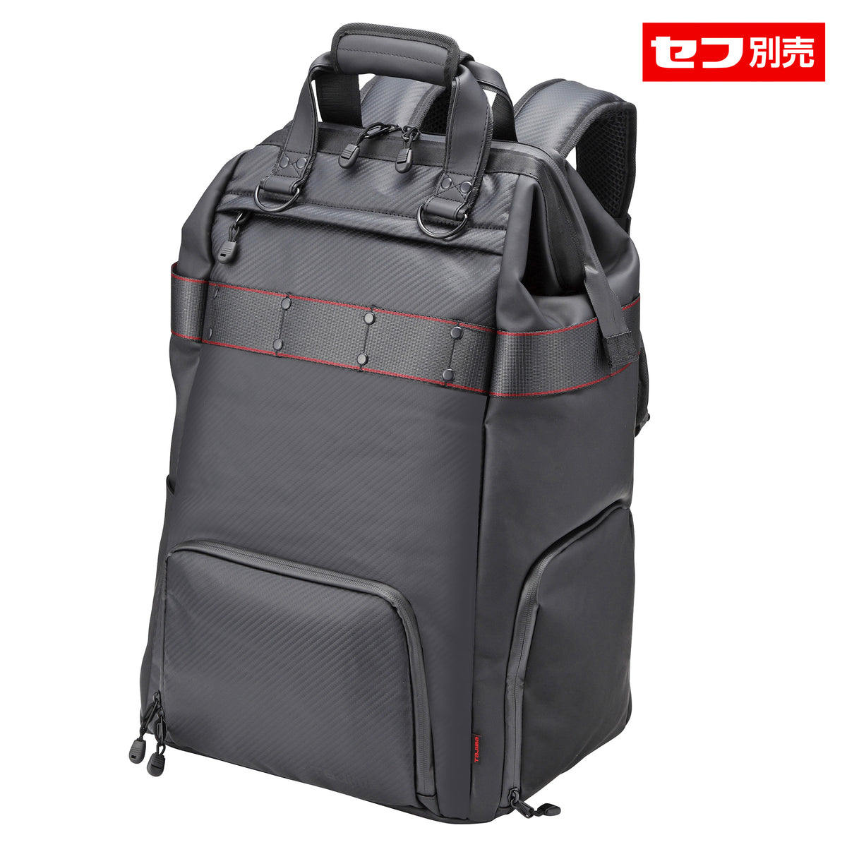 タジマ セフリュック 40 SFBPZ-40-