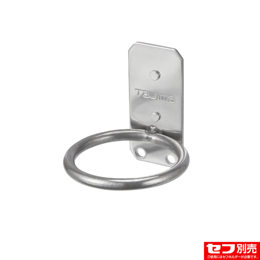 タジマ セフ工具ホルダーステン ハンマー1穴 SFKHS-H1-