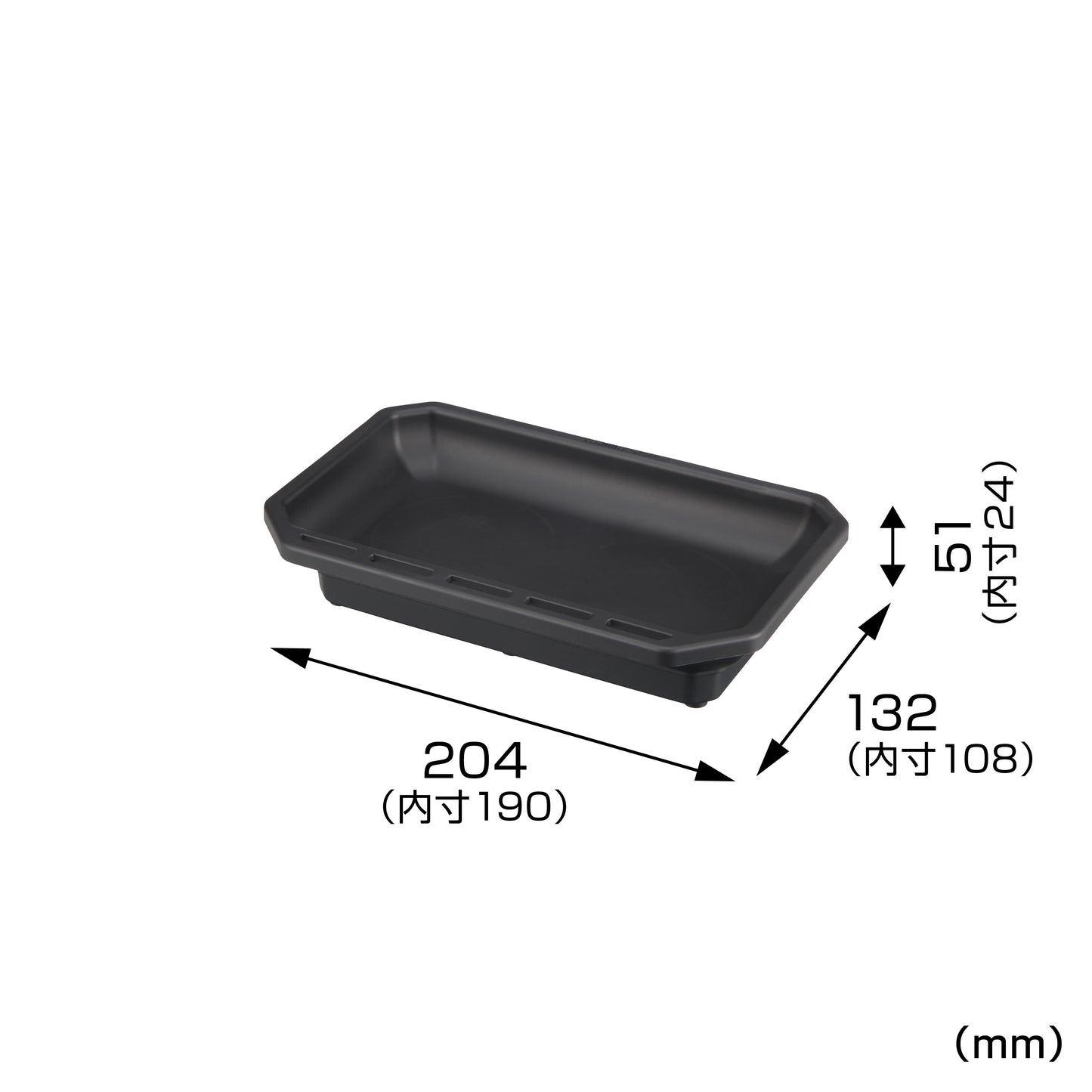 タジマ セフマグネットトレイ 樹脂 ビス用L SFMTR-BL-
