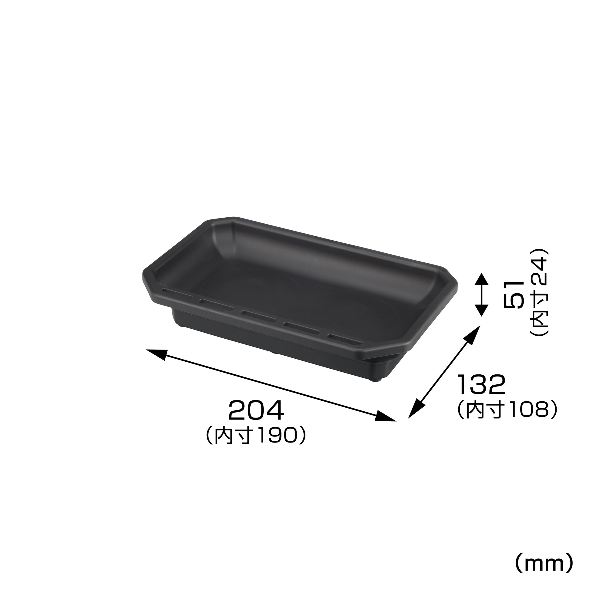 タジマ セフマグネットトレイ 樹脂 ビス用L SFMTR-BL-