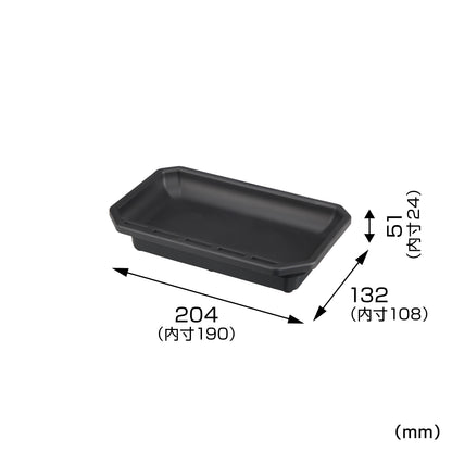 タジマ セフマグネットトレイ 樹脂 ビス用L SFMTR-BL-