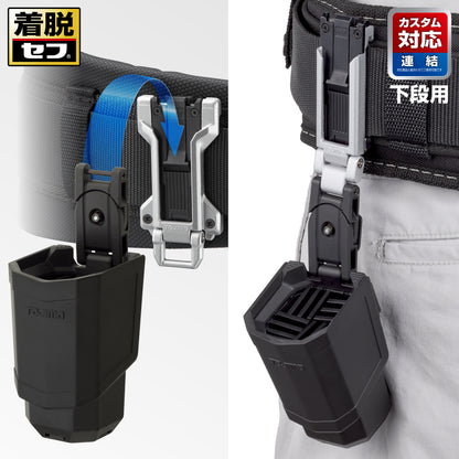タジマ セフ工具ホルダー ペンホルダー SFKHR-PH-