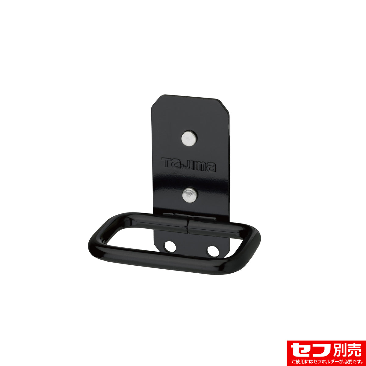 タジマ セフ工具ホルダースチール インパクト SFKHI-IM-