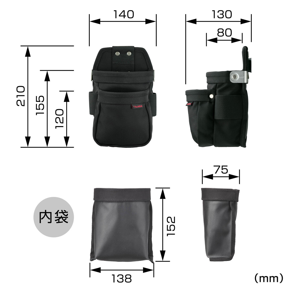 タジマ セフ腰袋 ナイロン コーデュラ 腰袋2段極小 SFKBNC-2SS-
