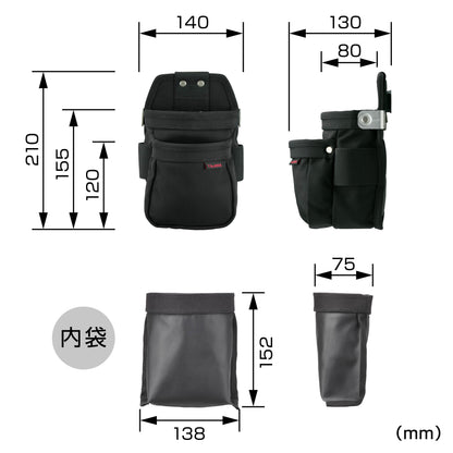 タジマ セフ腰袋 ナイロン コーデュラ 腰袋2段極小 SFKBNC-2SS-