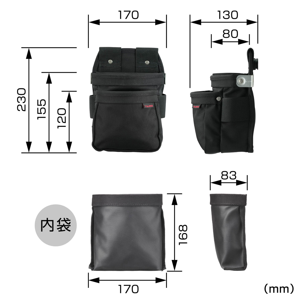 タジマ セフツイン腰袋 ナイロン コーデュラ 腰袋2段小 SFKBNC-2S2H-
