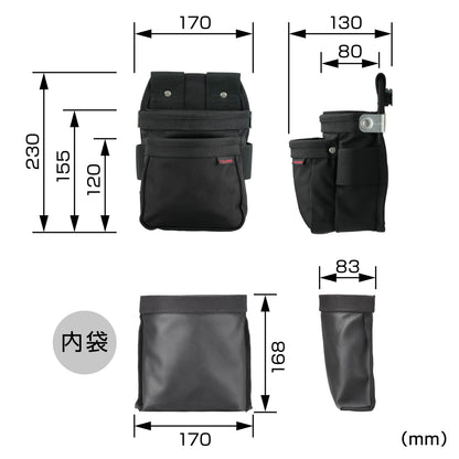 タジマ セフツイン腰袋 ナイロン コーデュラ 腰袋2段小 SFKBNC-2S2H-