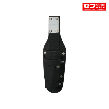 タジマ セフ工具差し ナイロン コーデュラ 2本差し SFKSNC-P2-