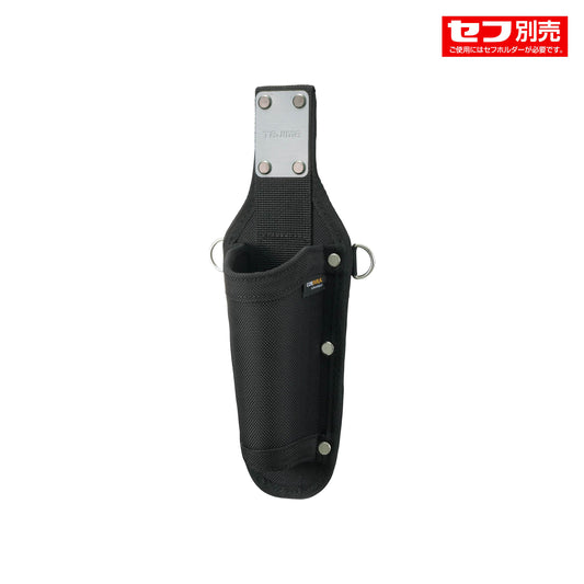 タジマ セフ工具差し ナイロン コーデュラ ペンドラ用 SFKSNC-P1PD-
