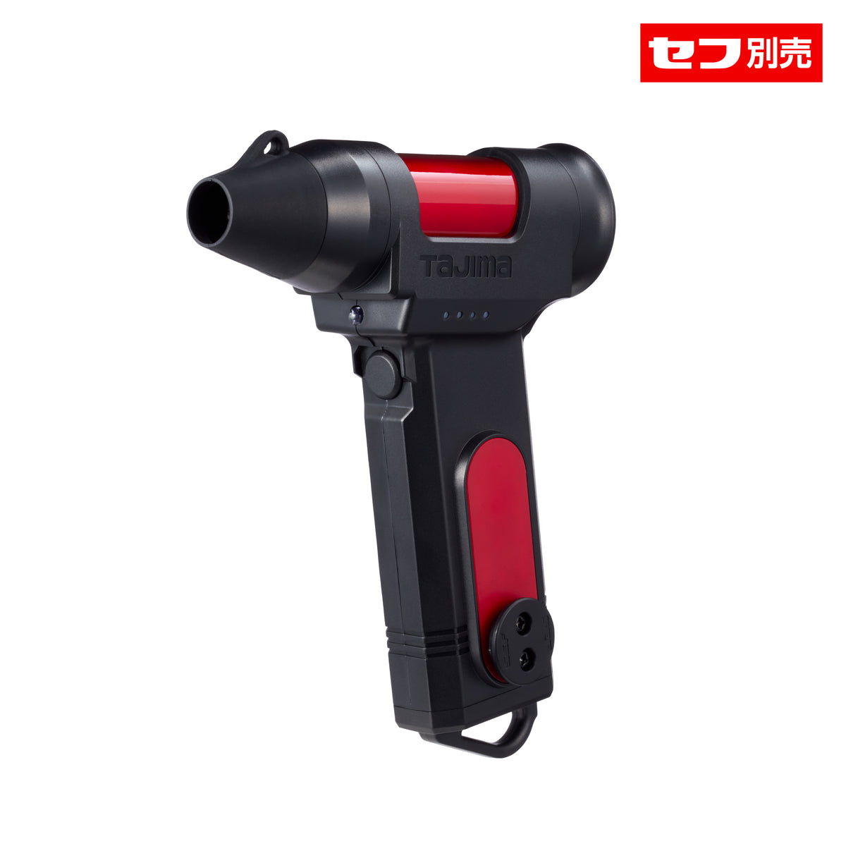 【予約商品】タジマ セフブロワ キープジェット80 レッド/ブルー-SFBKJ80N40R