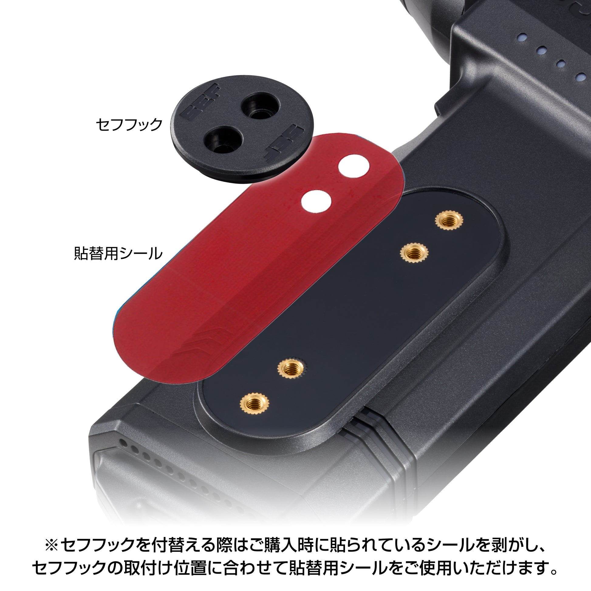 【予約商品】タジマ セフブロワ キープジェット80 レッド/ブルー-