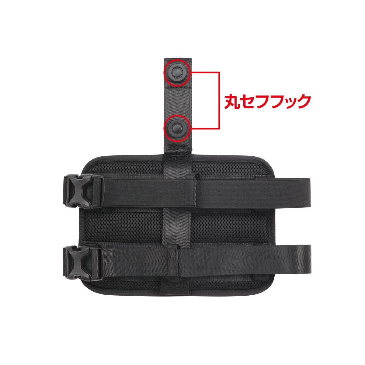 タジマ 着脱セフレッグパネル(セフホルダー樹脂フィット1個付) SFLPBK-