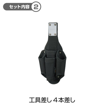 タジマ セフシステムスタートセット アドバンス 6点セット SF-STRADSET-