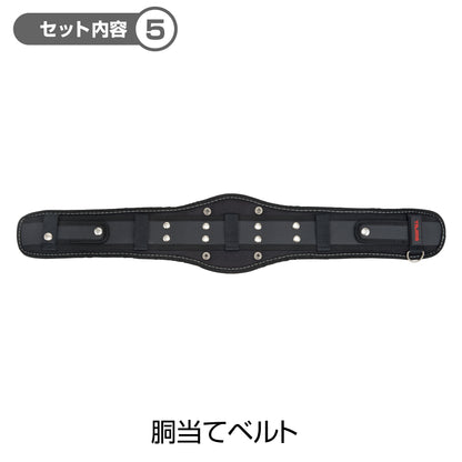 タジマ セフシステムスタートセット アドバンス 6点セット SF-STRADSET-