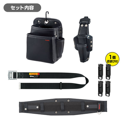 タジマ セフシステムスタートセット スタンダード 5点セット SF-STRSTSET-