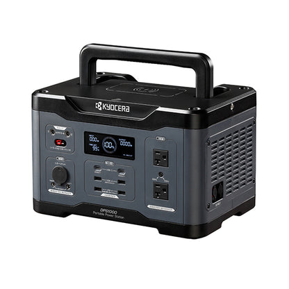 京セラ ポータブル電源 DPS1000 出力1,000W-DPS1000