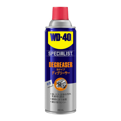 WD-40 SPECIALIST ディグリーサー泡タイプ 450mL-WD302