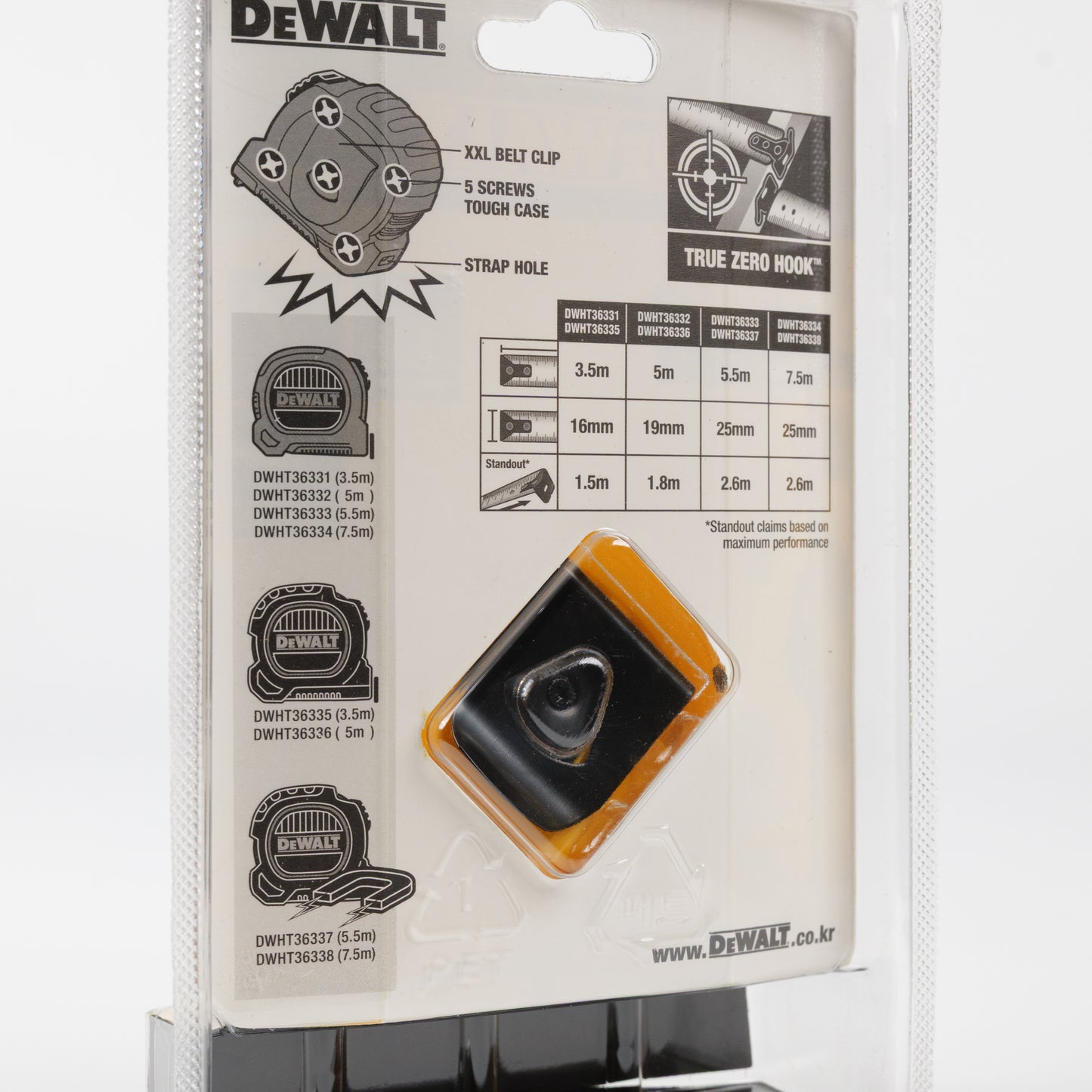 DEWALT(デウォルト) デュオメジャー 3.5m/5.5mm/7.5mm-