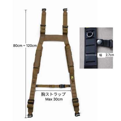 Durawork H型サスペンダー(プラスチック) Dura105 BLK/BRW-