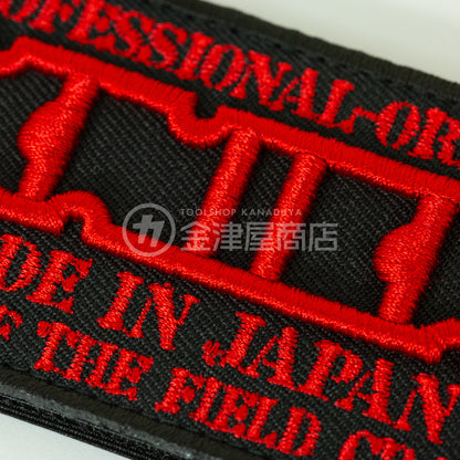 ニックス(KNICKS) ニックスロゴ3D刺繍 ベルクロワッペン-